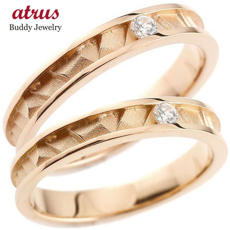 贅沢品 マリッジリング ペア ペアリング 結婚指輪 ダイヤモンド レディース メンズ ダイヤリング ストレート10金 結婚式 ホワイトゴールドk10 ホワイトゴールド台 Www Jkuat Ac Ke