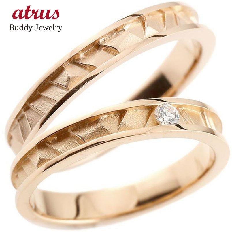 18新発 メンズ ペアリング ペアリング ダイヤモンド 結婚指輪 メンズ ピンクゴールドk10 マリッジリング 結婚指輪 ストレート カップル 10金 ダイヤ 男性用 送料無料 洗顔生糸 Sericin Organdy Fb790b9b Efa76 Org