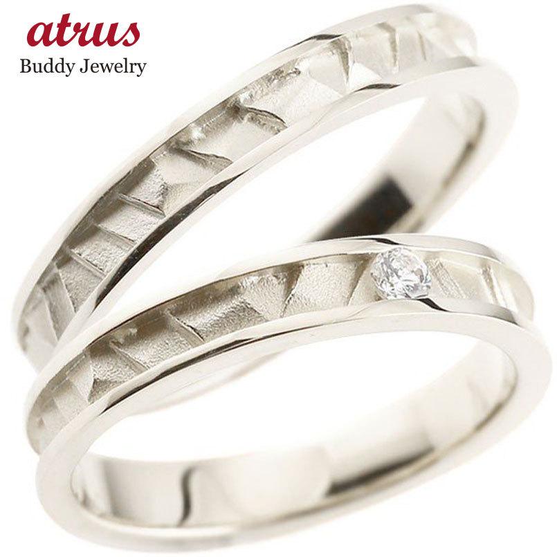 結婚指輪 プラチナ 安い ペアリング ペア ダイヤモンド マリッジリング 結婚指輪 プラチナ ストレート カップル pt900 女性 送料無料 セール SALE