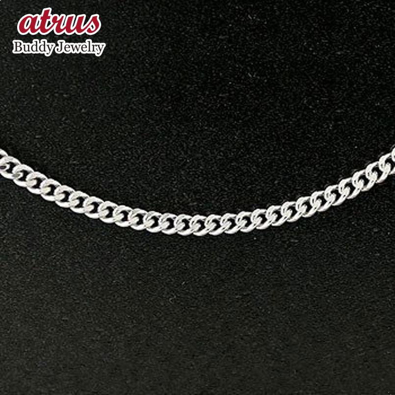 セール価格 公式 ネックレス メンズ 喜平用 メンズ シルバーチェーン 喜平 2面カット 3 8ミリ幅 80cm 鎖 Sv925 キヘイ 地金 ネックレス 男性 シンプル 人気 送料無料 爆売り Skylanceronline Com