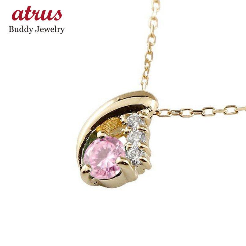 18金 ネックレス ピンクサファイア イエローゴールドk18 ペンダントトップ ティアドロップ ダイヤモンド チェーン 9月誕生石 雫 つゆ型 涙型 送料無料