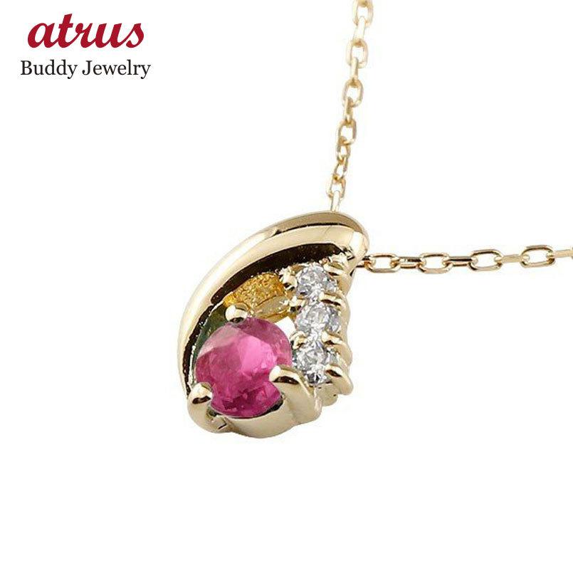 18金 ネックレス ルビー イエローゴールドk18 ペンダントトップ ティアドロップ ダイヤモンド チェーン 人気 7月誕生石 雫 つゆ型 涙型 送料無料