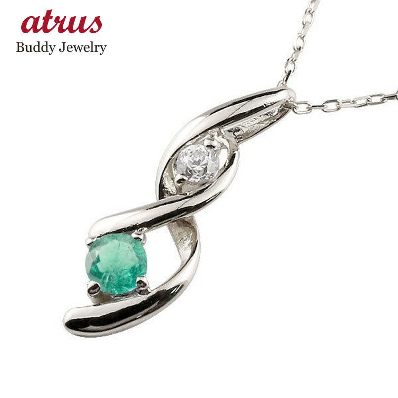 初回限定 エメラルド ネックレス ダイヤモンド ペンダント ホワイトゴールドk10 チェーン 人気 5月誕生石 10金 宝石 送料無料 正規取扱店 Skylanceronline Com