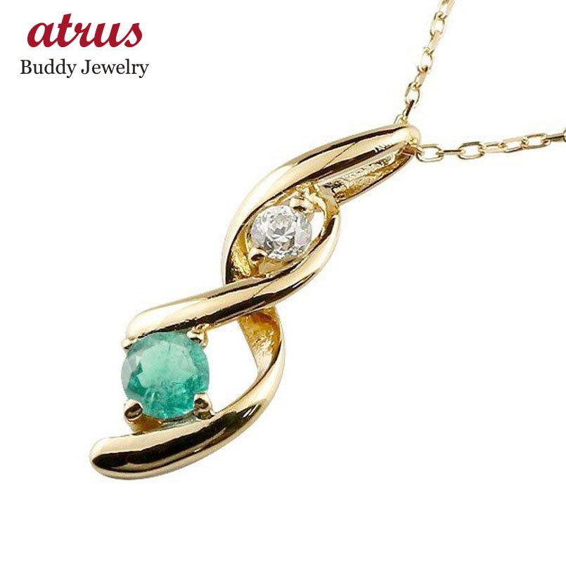 18金 ネックレス エメラルド ダイヤモンド ペンダントトップ イエロー