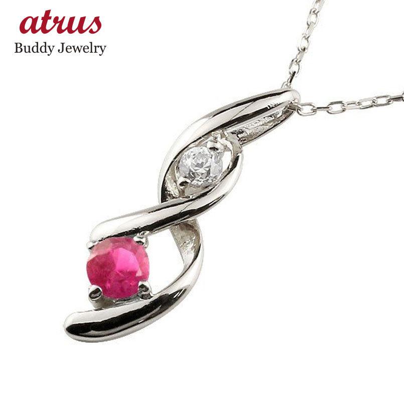 新素材新作 ルビー プラチナネックレス 送料無料 ダイヤモンド 7月誕生石 ペンダント チェーン 人気 Pt900 7月誕生石 Pt900 宝石 送料無料 黒糖焼酎専門店 奄美のめぐみ 44aaaaa3 Studio J Co