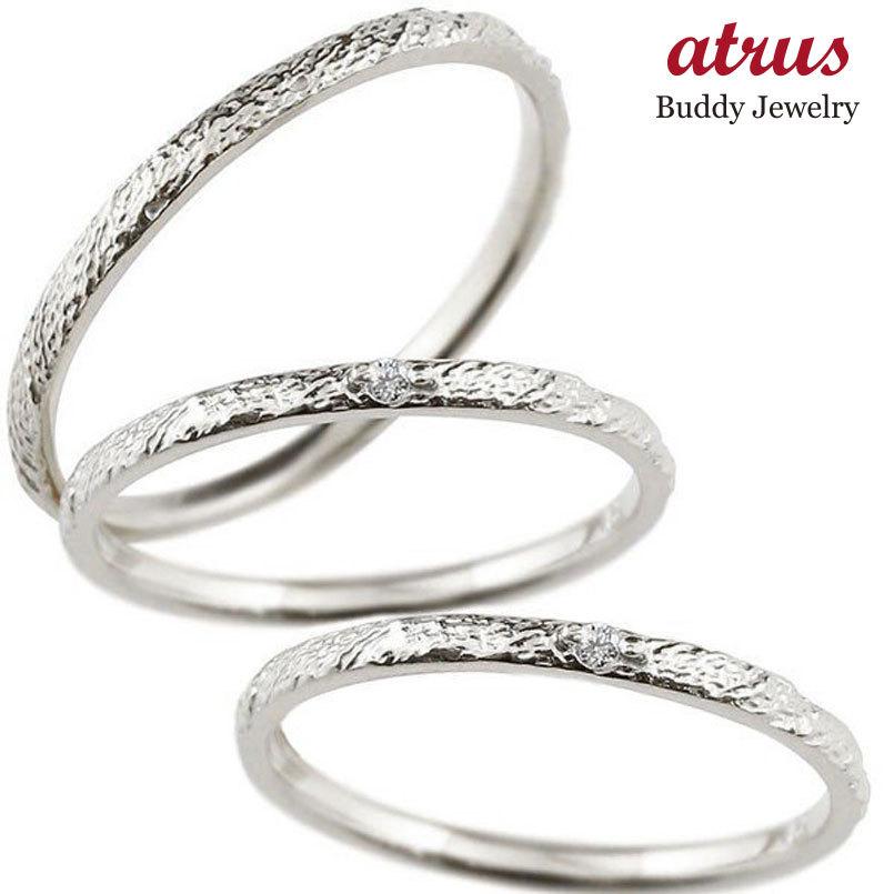 マリッジリング ペアリング ペア 結婚指輪 プラチナ ダイヤモンド ハード950リング 一粒 pt950 極細 華奢 結婚式 トラスリング 3本セット セール SALE(29874円)