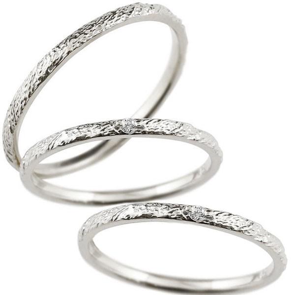 ５５％以上節約 ペアリング 結婚指輪 ペア ピンク 結婚指輪