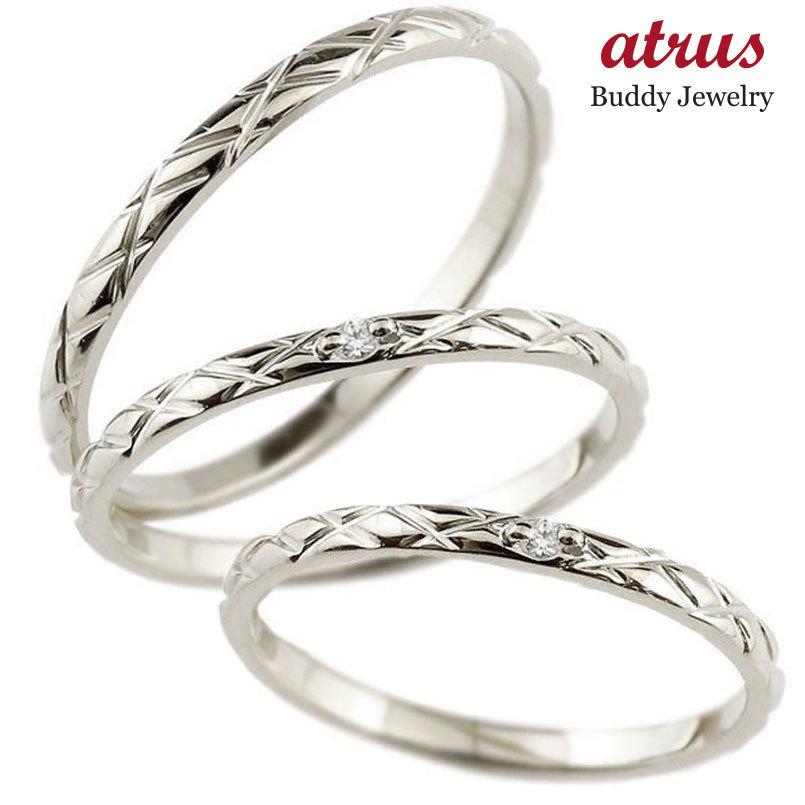 マリッジリング ペアリング ペア 結婚指輪 プラチナ ダイヤモンド ハード950リング 一粒 pt950 極細 華奢 結婚式 トラスリング 3本セット セール SALE(40250円)