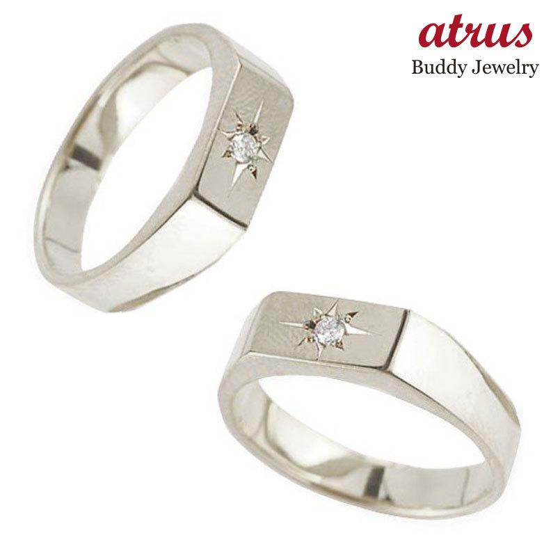 結婚指輪 ペアリング ペア マリッジリング LGBTQ 印台 キュービックジルコニア 指輪 キュービックリング シルバー 男性用 トラスト 送料無料 ホワイトデー 2024