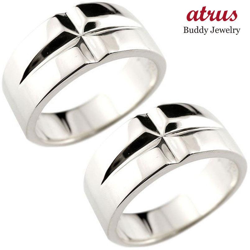 人気特価激安 Lgbtq 結婚指輪 ペアリング メンズ プラチナ Pt900 地金リング クロス幅広 指輪 男性用 トラスト 送料無料 超激安 Aleefsurgical Com
