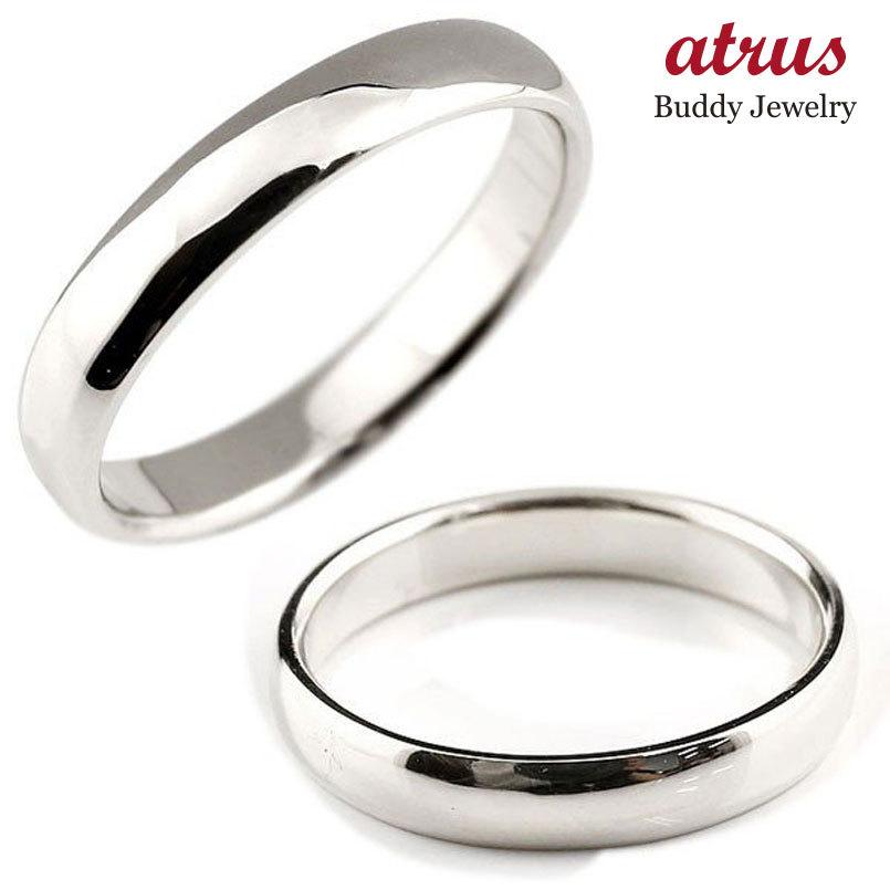 結婚指輪 LGBTQ 安い ペアリング ペア メンズ 幅広 指輪 地金リング シルバー sv925 リーガル 男性用 トラスト プレゼント 女性 送料無料 セール SALE