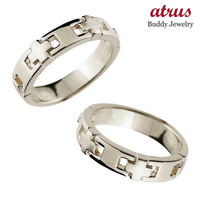 結婚指輪 ペアリング ペア マリッジリング LGBTQ メンズ つや消し クロス 指輪 シルバー 宝石なし 男性用 トラスト 送料無料 ホワイトデー 2024