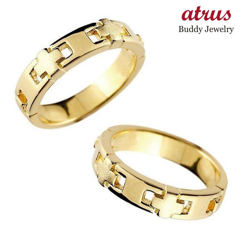 芸能人愛用 クロス つや消しリング ペアリング メンズジュエリー 宝石なし 人気 新春初売り 送料無料 男性用 トラスト 宝石なしリング 18金 イエローゴールドk18 指輪 つや消し クロス ペアリング メンズ Lgbtq メンズアクセサリー