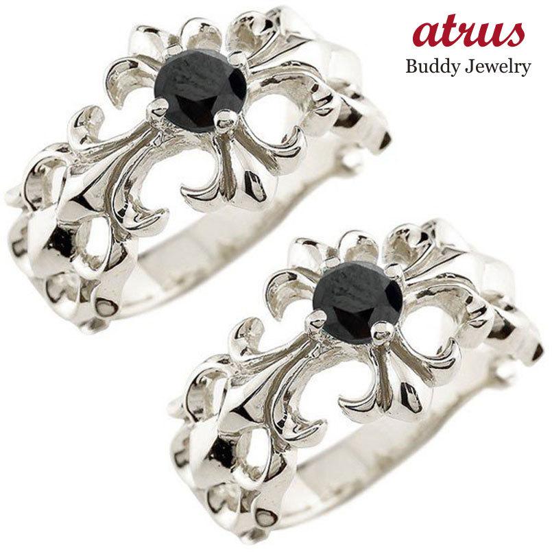 結婚指輪 LGBTQ ペアリング ペア メンズ ブラックダイヤモンド クロス 幅広 指輪 ホワイトゴールドk10 10金 地金リング トラスト 送料無料 セール SALE