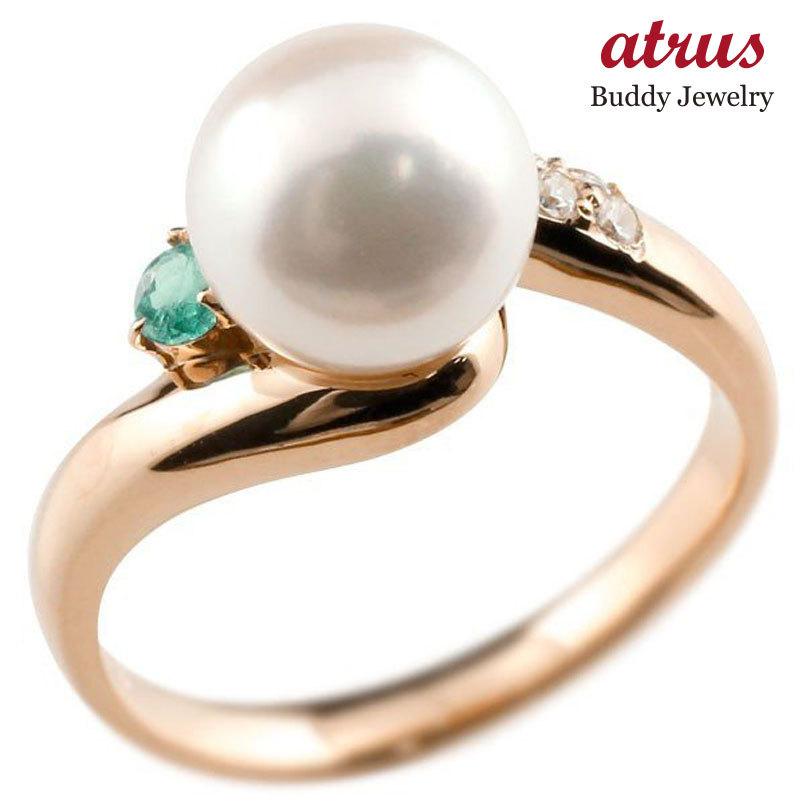 新品入荷 キュービック ピンキーリング ピンクゴールドk10キュービックジルコニア エメラルド 真珠 パールリング ゴールド リング ダイヤモンドと天然石が煌めく高級感溢れるあこや本真珠リング 指輪 人気 クリスマス 送料無料 10金 レディースアクセサリー