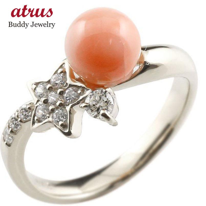 ジュエリー工房アトラスエンゲージリング 婚約指輪 ダイヤ 18金 珊瑚