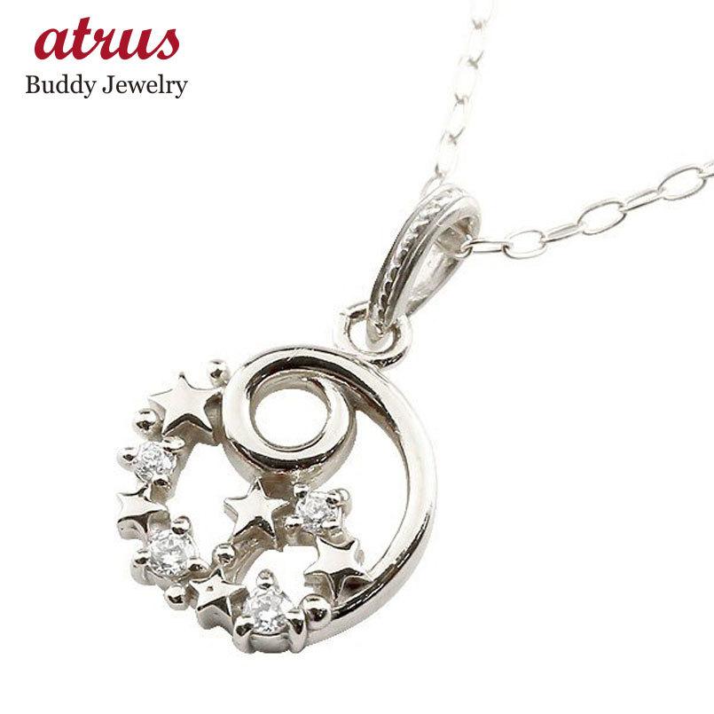 ネックレス トップ ダイヤモンド シルバー 星 スター レディース ペンダントトップ チェーン 人気 4月誕生石 sv925 送料無料 セール 爆買