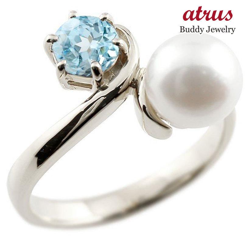 パールリング 真珠 フォーマル エンゲージリング 婚約指輪 ブルートパーズ シルバー リング 指輪 宝石 プレゼント 女性