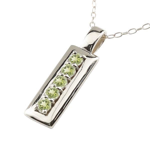 超目玉 期間限定 ネックレス メンズ ペリドット ネックレス ホワイトゴールドk10 バータイプ ペンダント チェーン 人気 8月誕生石 10金 男性用 宝石 シンプル 緑の宝石 送料無料 最新の激安 Www Skylanceronline Com