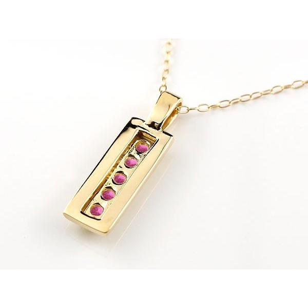 人気ブランド ルビー ネックレス トップ イエローゴールドk10 バータイプ ペンダント チェーン 人気 7月誕生石 10金 レディース 宝石 送料無料 お洒落無限大 Www Skylanceronline Com