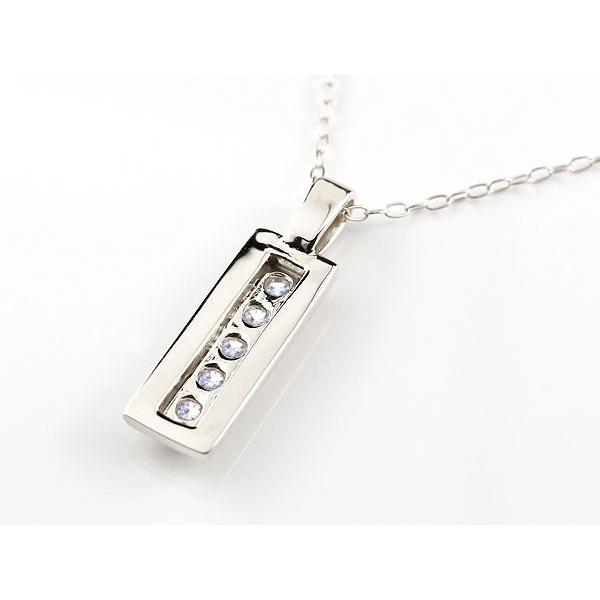 沸騰ブラドン 人気 チェーン ペンダント バータイプ プラチナ ネックレス タンザナイト メンズ ネックレス ペアとしても素敵 おシャレ度もアップ 12月誕生石 送料無料 シンプル 宝石 男性用 Pt900 メンズアクセサリー