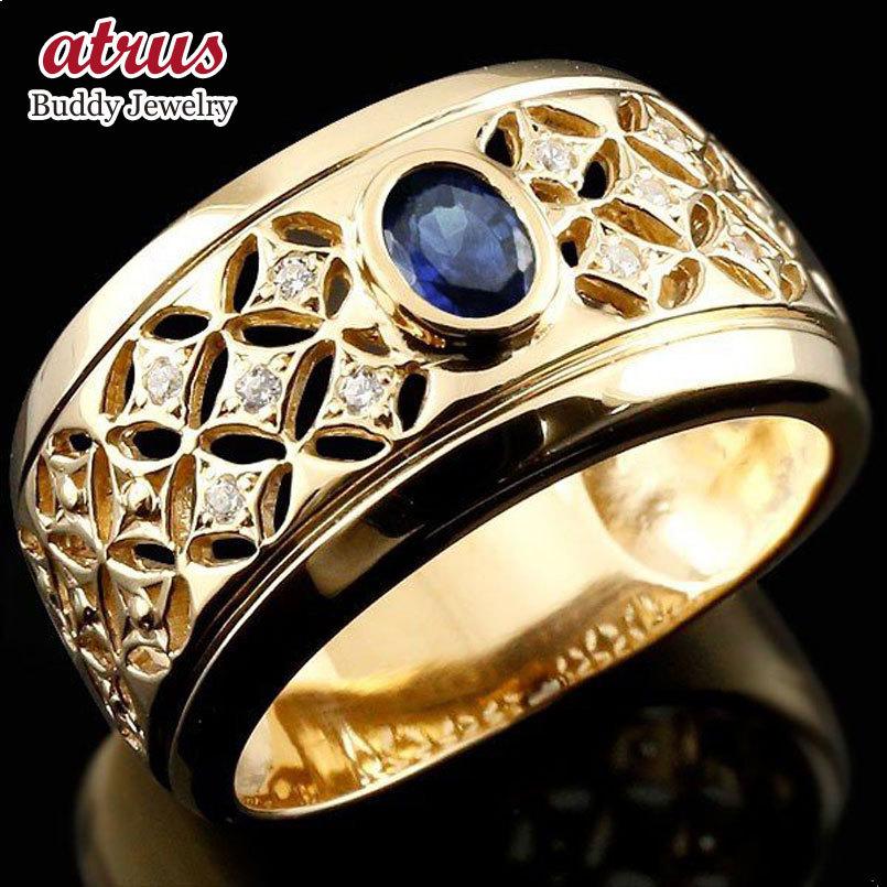 注目ショップ ブランドのギフト リング 天然ダイヤモンドリング ボリューム感存在感ともに抜群 ゴールド 送料無料 宝石 18金 ピンキーリング レディース 幅広リング 透かし 指輪 イエローゴールドk18 ダイヤモンド サファイア リング レディースアクセサリー