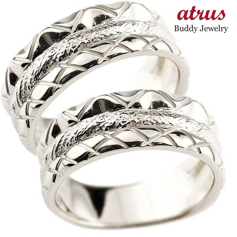 ペアリング ペア 結婚指輪 マリッジリング ホワイトゴールドk10 結婚式 ストレート カップル 地金リング 10金 プレゼント 女性 送料無料 セール SALE