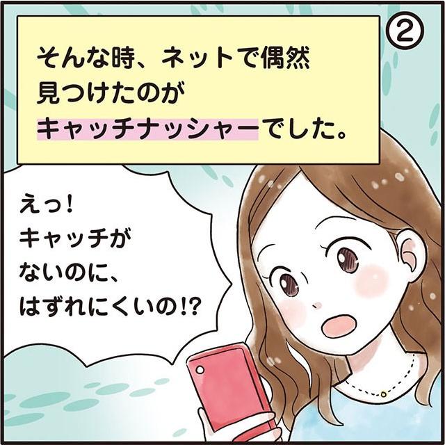 18金 ピアス 片耳 キュービックジルコニア つけっぱなし キャッチのいらないピアス イエローゴールドk18 キャッチナッシャー あすつく 送料無料 saleの画像