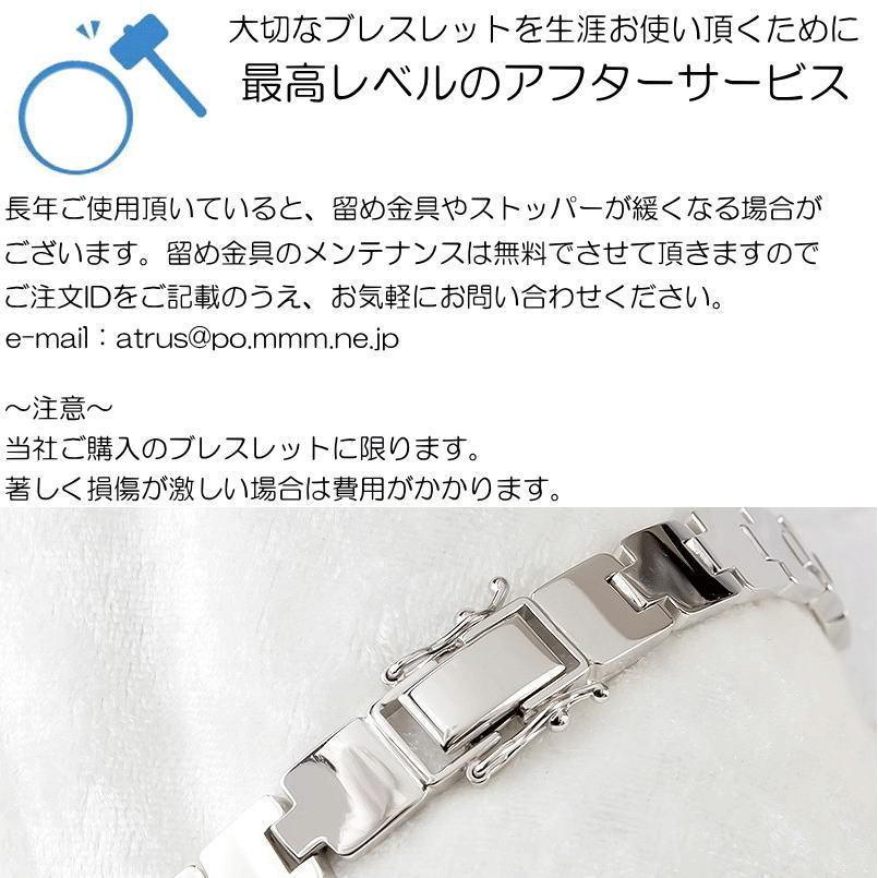 メンズ ブレスレット シルバー925 幅広 麻の葉 模様 和柄 切子 和彫り 和モダン 喜平 キヘイ sv925 男性　コントラッド 東京 CONTRAD TOKYO セール saleの画像