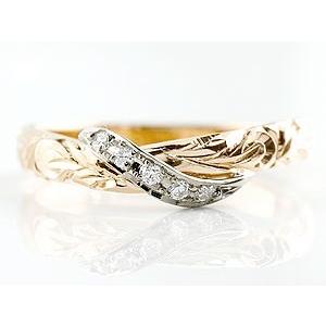 婚約指輪 18金 プラチナ リング ハワイアンジュエリー ダイヤモンド レディース ゴールド 18k pt900 ピンクゴールドk18 ピンキーリング 送料無料 セール saleの画像