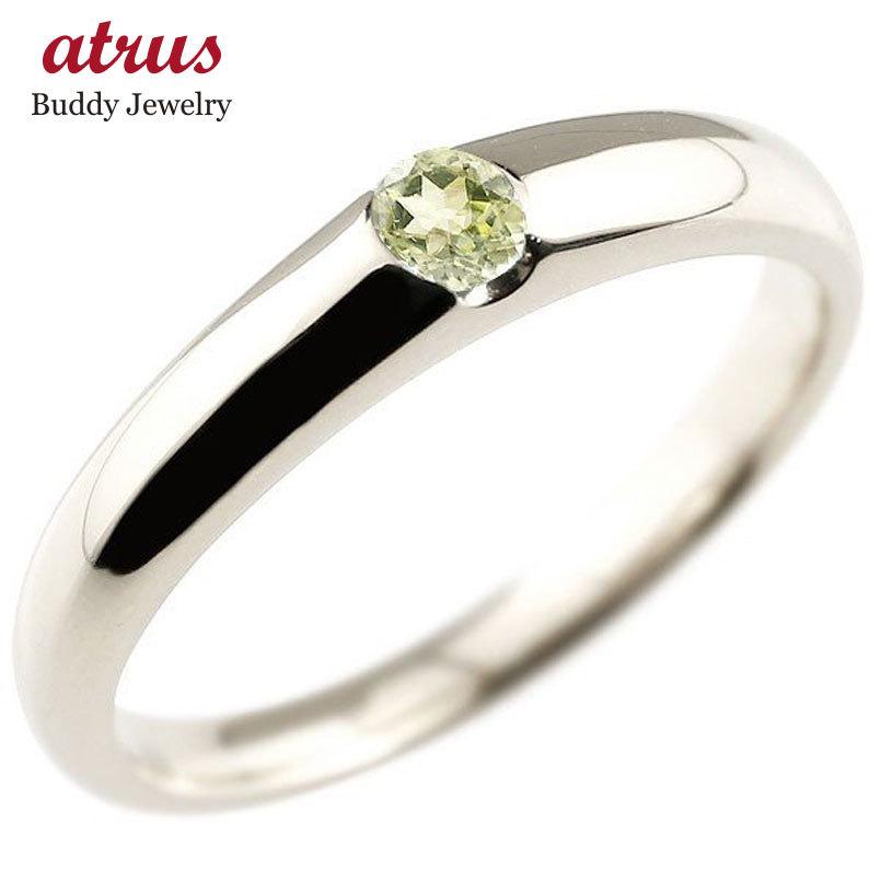 指輪 ストレート ピンキーリング ペリドット リング 宝石 プラチナ 8月誕生石 送料無料 送料無料 ストレート 宝石 ジュエリー工房アトラス pp100 ボーナスセール