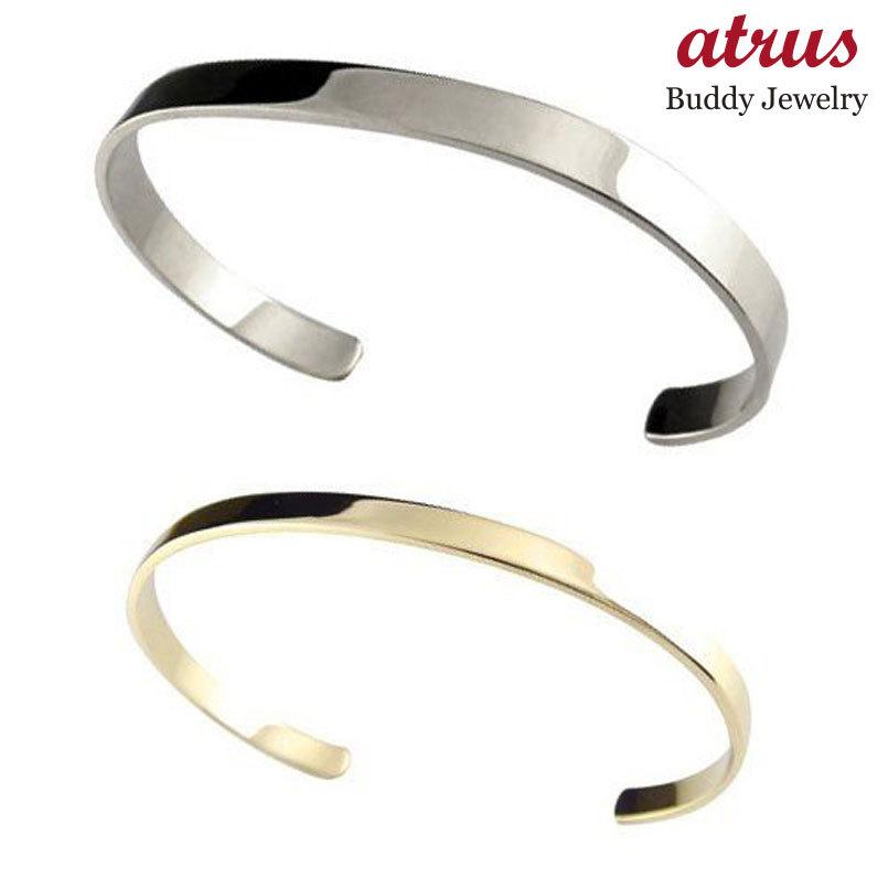 ブレスレット ペアバングル ペアブレスレット ペアバングル レディース イエローゴールドk18 ホワイトゴールドk18 ホワイトゴールドk18 メンズ カップル 幅広 幅広 18金 送料無料 ywt ジュエリー工房アトラス