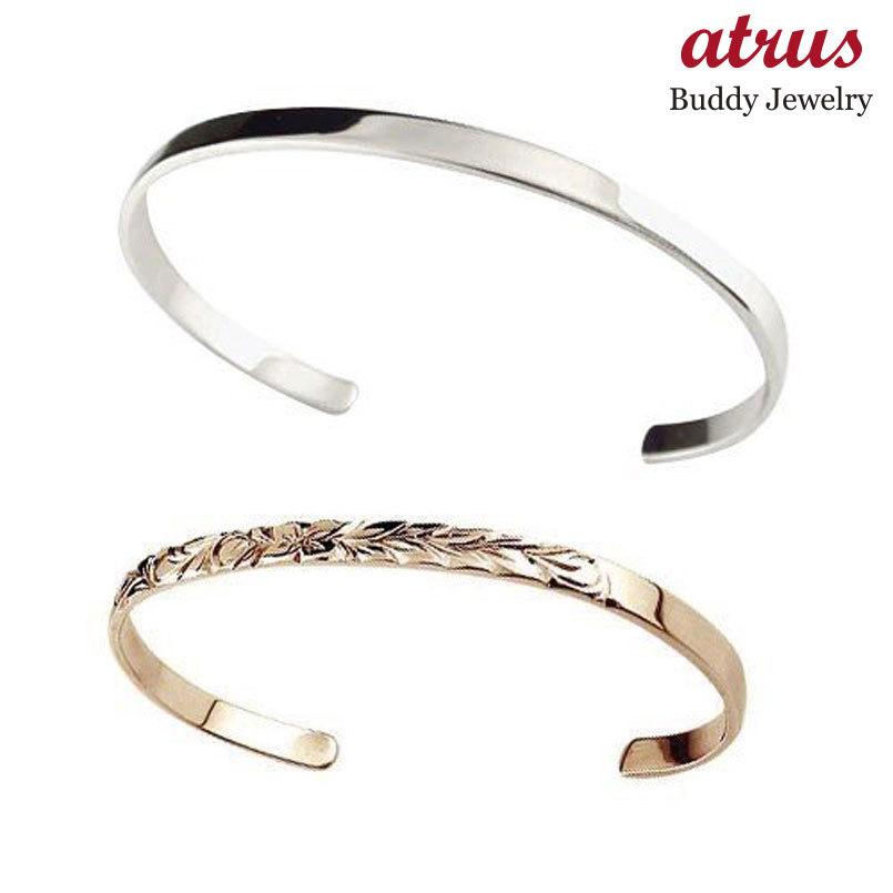 ハワイアンジュエリー ブレスレット ペアバングル ペアブレスレット ピンクゴールドk18 ホワイトゴールドk18 ホワイトゴールドk18 レディース メンズ メンズ 送料無料 ピンクゴールドk18 gwt ジュエリー工房アトラス