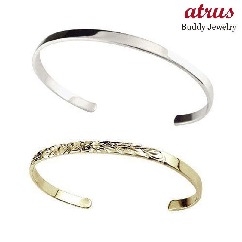 ハワイアンジュエリー ペアバングル ペアブレスレット イエローゴールドk18 ホワイトゴールドk18 メンズ レディース カップル 通常便なら送料無料 送料無料