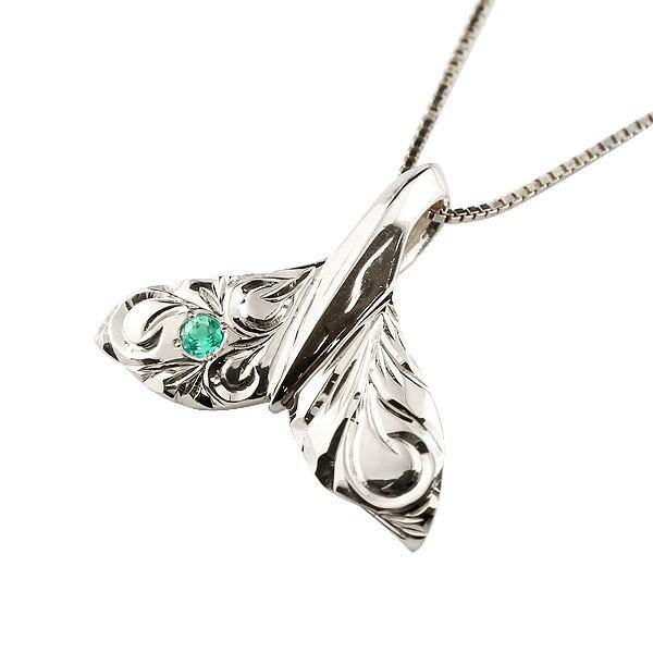 人気特価激安 ハワイアンジュエリー ホエールテール クジラ 鯨 エメラルド プラチナ ネックレス ペンダント 天然石 5月誕生石 Pt900 レディース 人気 宝石 送料無料 独創的 Bitcoinbro Cowfe Com