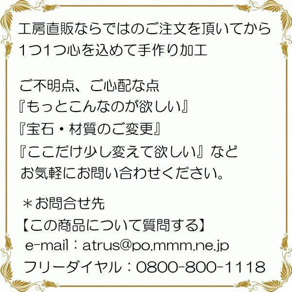 ハワイアン メンズホエールテール クジラ 鯨 ダイヤモンド ネックレス トップ プラチナ ペンダント ダイヤ 4月誕生石 pt900 人気 送料無料 セール SALE｜atrus｜11