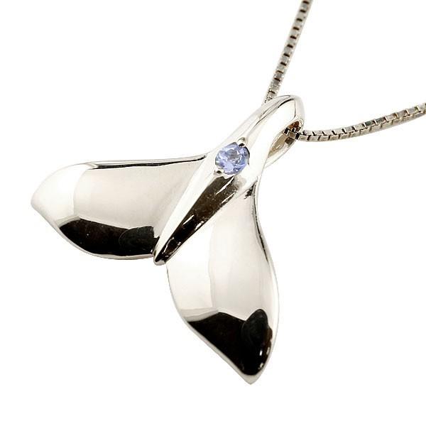 春早割 ハワイアンジュエリー シンプルながらも知性を感じさせるモチーフペンダント ネックレス 宝石 人気 Pt900 12月誕生石 天然石 ペンダント プラチナ ネックレス タンザナイト 鯨 クジラ メンズホエールテール メンズアクセサリー Postetelecom Gouv Cg