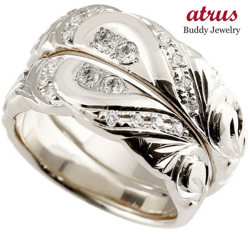 定期入れの ハワイアンジュエリー 結婚指輪 ペアリング ボーナスセール 送料無料 ストレート ハート マリッジリング 指輪 幅広 ダイヤモンド プラチナ マリッジリング ペア 指輪