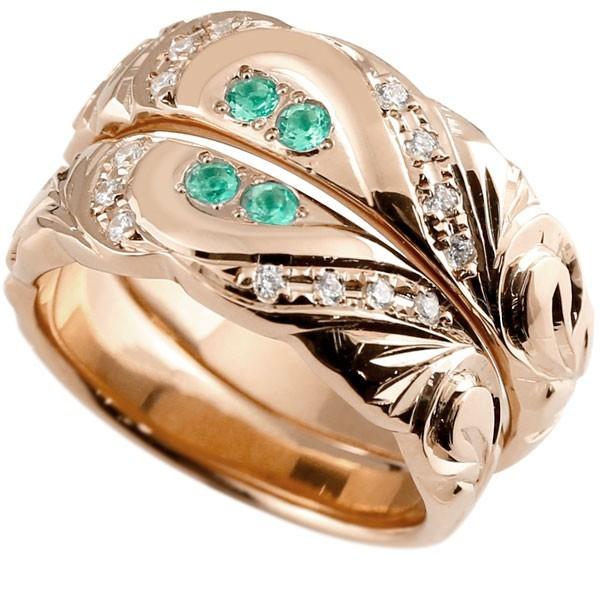 非売品 ハワイアンジュエリー 結婚指輪 ペアリング エメラルド ダイヤモンド ピンクゴールドk18 幅広 指輪 マリッジリング ハート ストレート カップル 18金 女性, イネックスショップ eea108a8