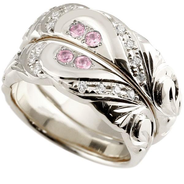 国内配送 結婚指輪 ペアリング プラチナ マリッジリング ハワイアンジュエリー ピンクサファイア ダイヤモンド 幅広 指輪 ハート ストレート カップル pspj ジュエリー工房アトラス 通販 Yahoo ショッピング お歳暮 Www Cepici Gouv Ci