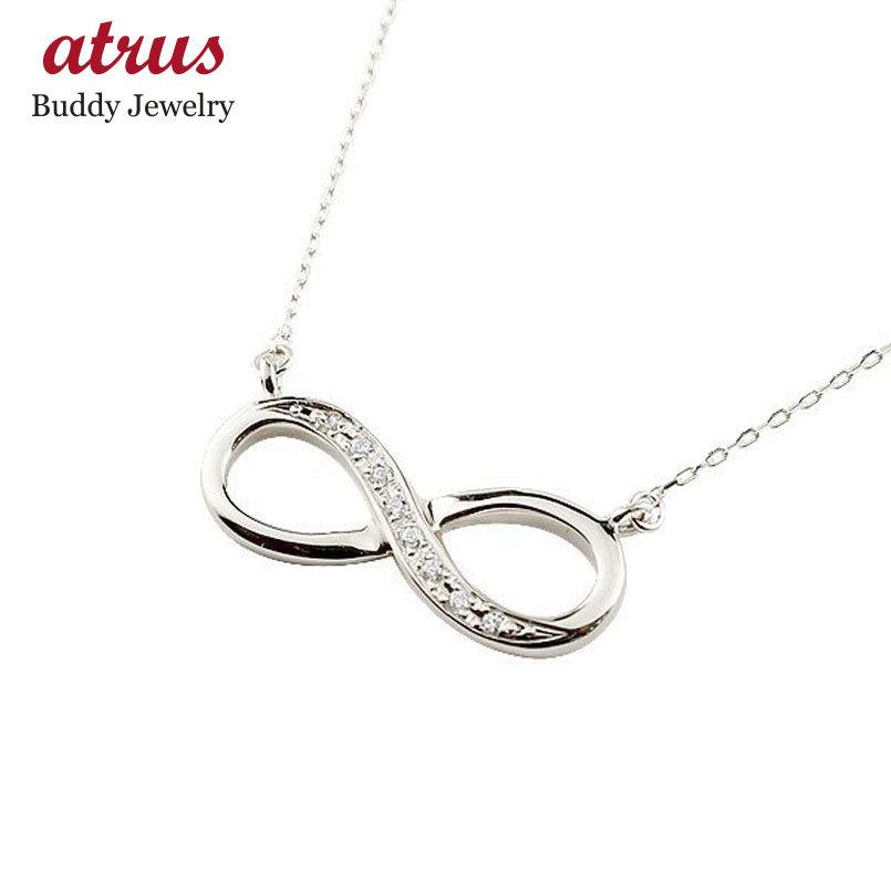 ネックレス レディース ダイヤモンドペンダント ホワイトゴールドk18 インフィニティ 無限大 ダイヤモンド チェーン 人気 18金 送料無料 ホワイトデー 2024