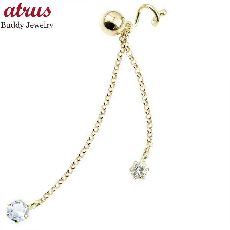 販売ポップ 18金ピアス メンズ キャッチのいらないピアス 片耳 キュービックジルコニア ブルームーンストーン イエローゴールドk18 18k キャッチナッシャー クリスマス 人気 特注寸法 Superavila Com