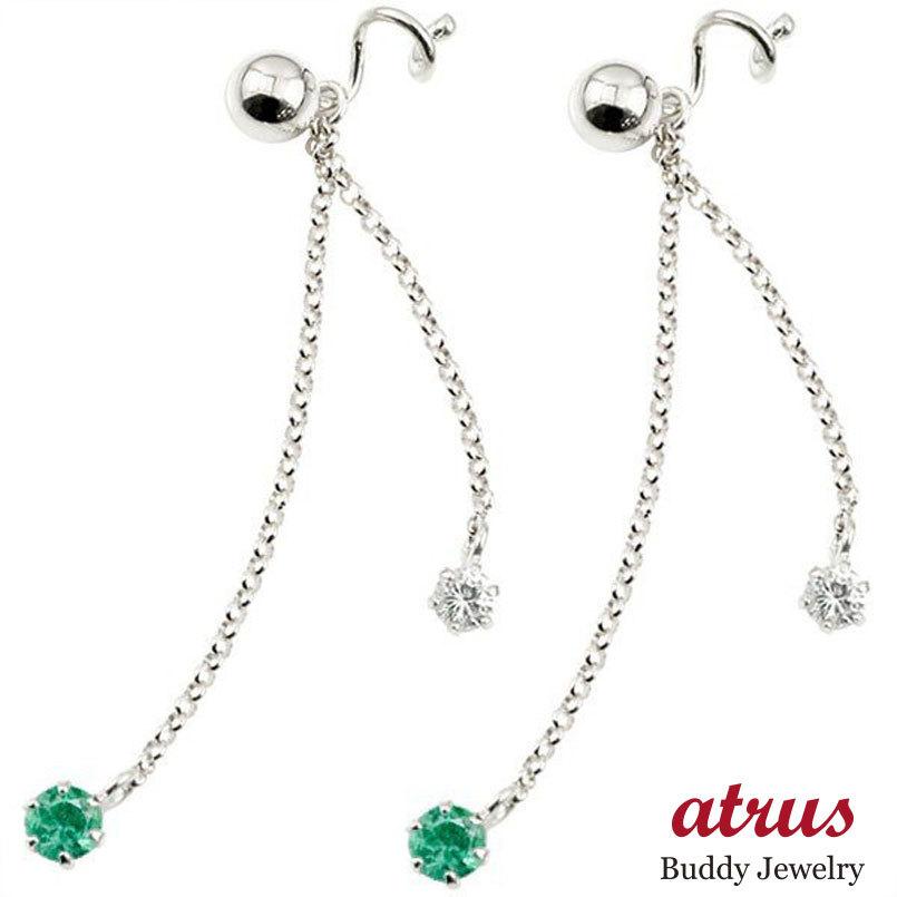 ピアス 緑の宝石 edpmbpならショッピング ランキングや口コミも豊富なネット通販 更にお得なpaypay残高も スマホアプリも充実で毎日どこからでも気になる商品をその場でお求めいただけます ファッション メンズ プラチナ キャッチのいらないピアス