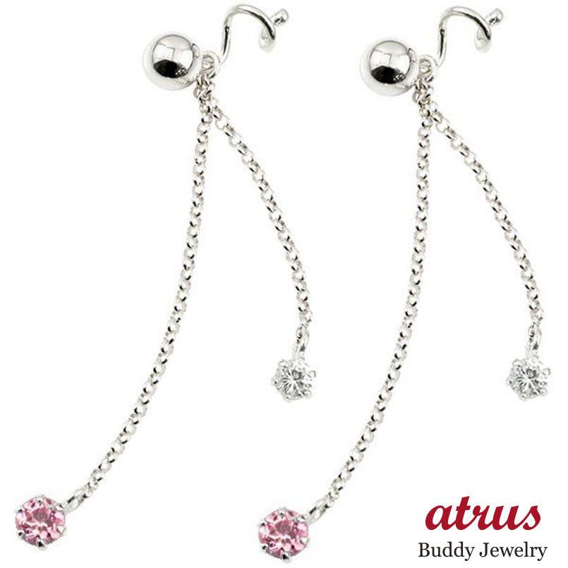 60 Off ノンキャッチピアス オリジナルピアス 人気 クリスマス キャッチナッシャー ロングピアス プラチナピアス ピンクトルマリン キュービックジルコニア キャッチのいらないピアス プラチナ メンズ ピアス メンズアクセサリー