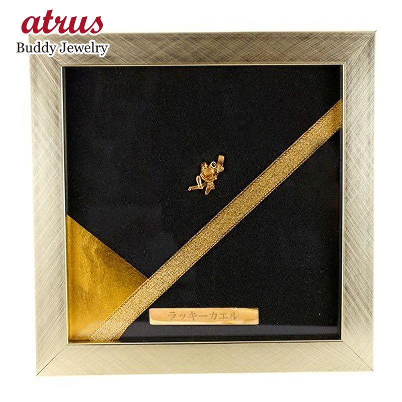純金 蛙 ラッキーモチーフ 24金 ゴールド 24k カエル 蛙 縁起物 額 額 ラッキーモチーフ フレーム