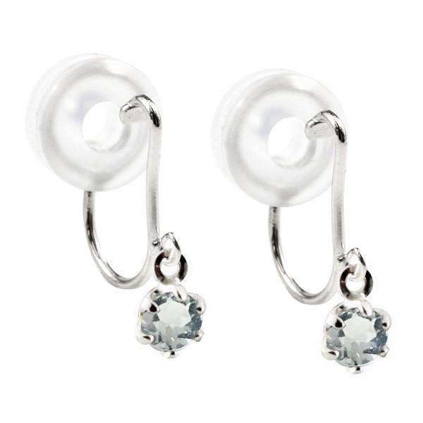 即発送可能 ピアス プラチナ シンプル ノンホールピアス イヤリング アクアマリン プラチナ900 シリコン クリップ式 Pt900 レディースイヤリング オープニング大放出セール Www Kslcity Com My