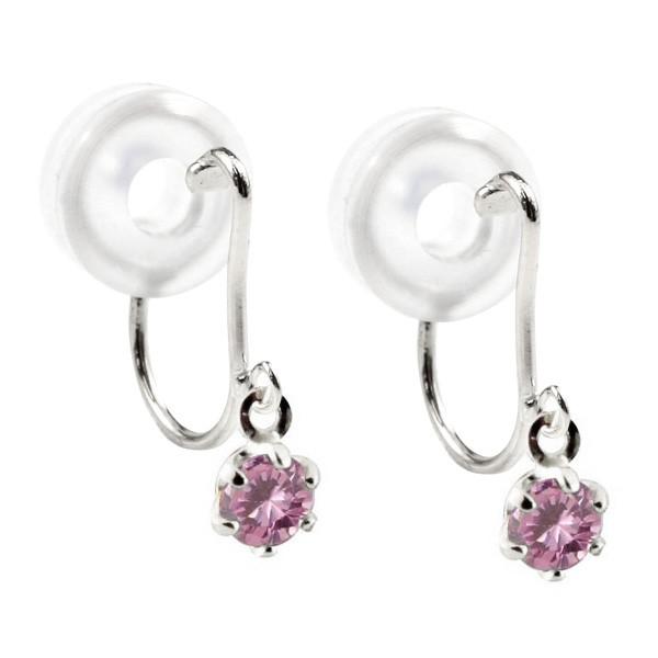 Seal限定商品 メンズ ノンホールピアス イヤリング ピアス ピンクサファイア ホワイトゴールドk18 シリコン クリップ式 メンズ18金 pswmnp ジュエリー工房アトラス 通販 Yahoo ショッピング 売れ筋 Mtkbrasil Com Br