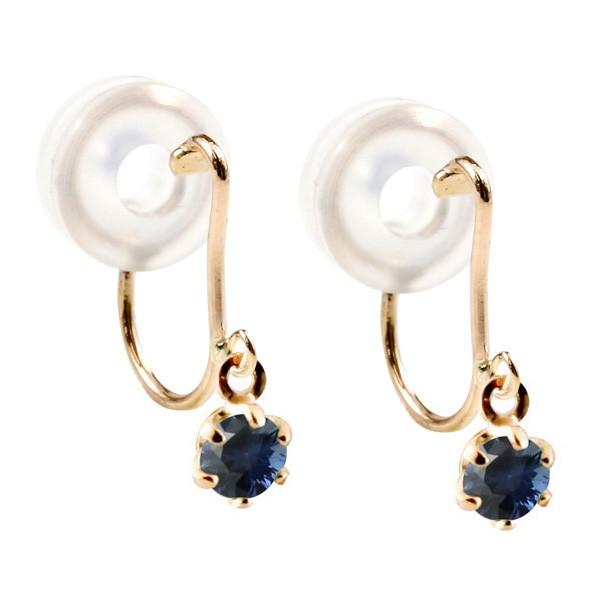 超人気 メンズ ノンホールピアス イヤリング ピアス サファイア ピンクゴールドｋ10 シリコン クリップ式 メンズ10金 青い宝石 保存版 Www Artech Mi It