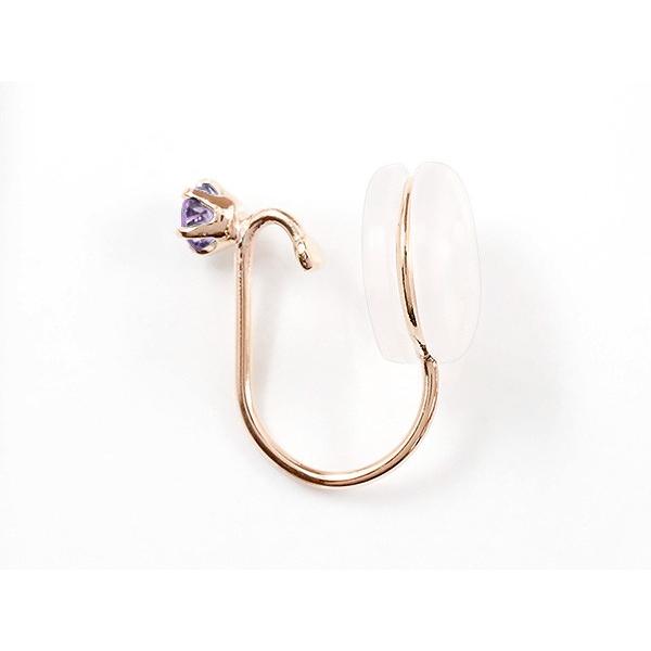 超ポイントアップ祭 イヤリング メンズ 送料無料 ノンホール クリップ式 シリコン 18k ピンクゴールドk18 アメジスト イヤリング イヤーカフ メンズ 18金 ピアス 手作り 人気 メンズアクセサリー