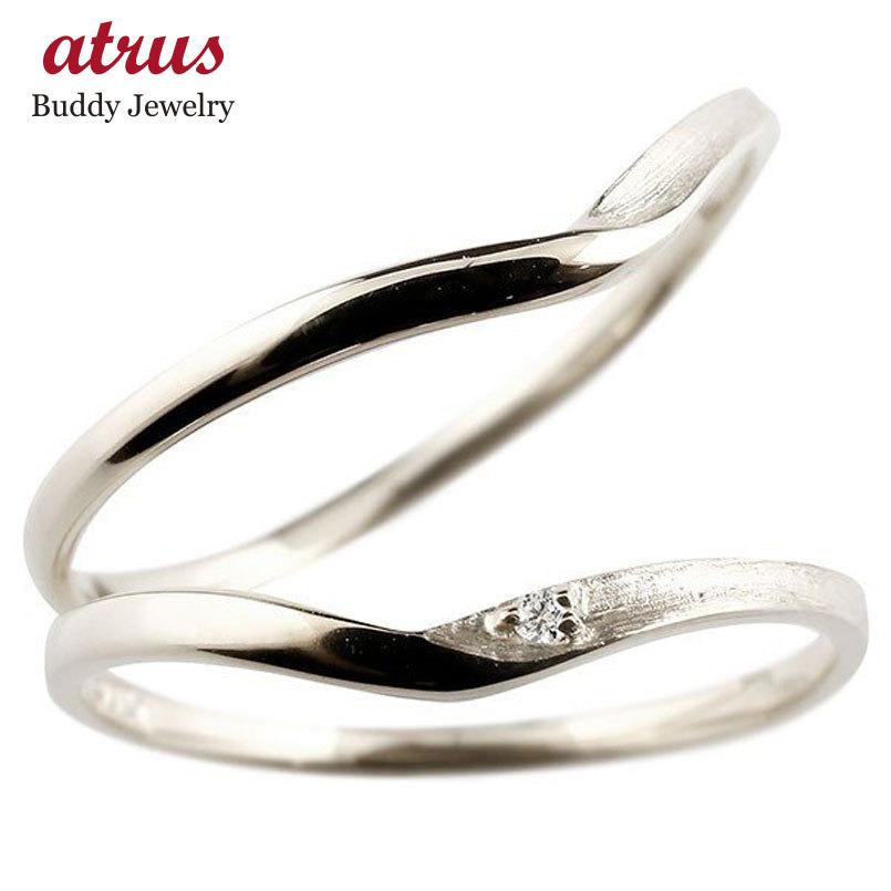 ペアリング プラチナ リング 950 結婚指輪 安い ダイヤモンド スイート 